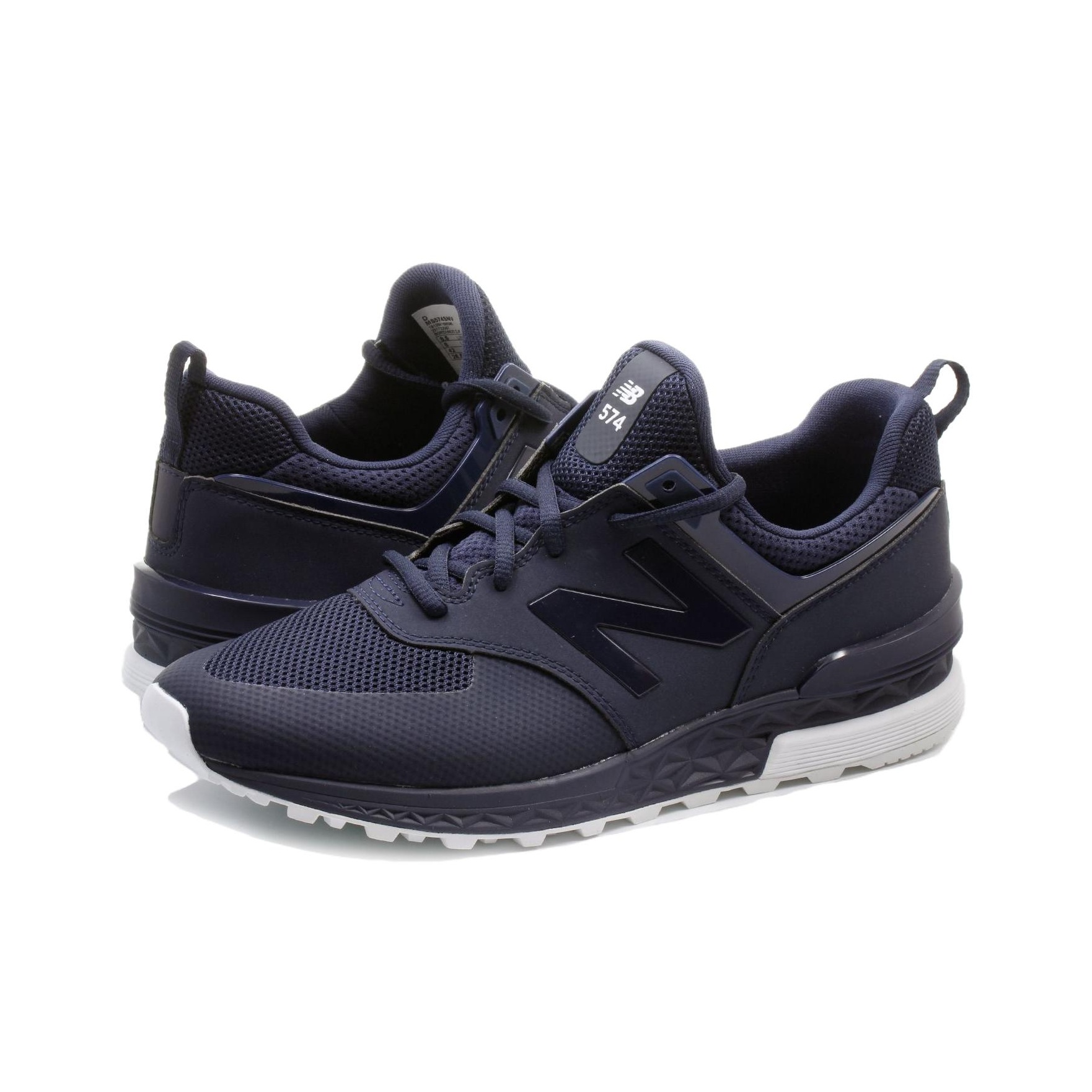New Balance NB 574 Scarpe da C - New Balance Shoes 574 recensione e prezzo