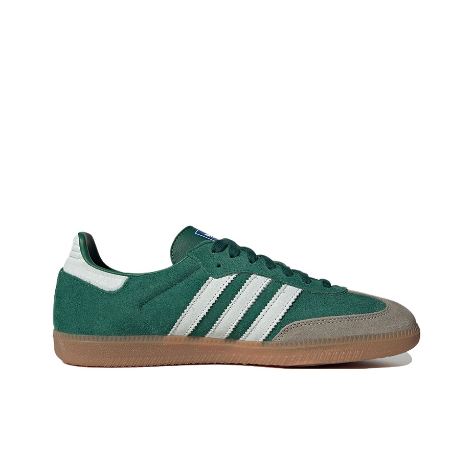 Adidas Originals Samba Scarpe  - Adidas Shoes Samba recensione e prezzo